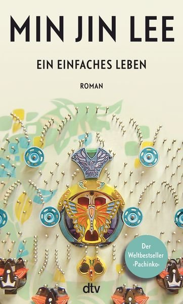 der ruf der kalahari